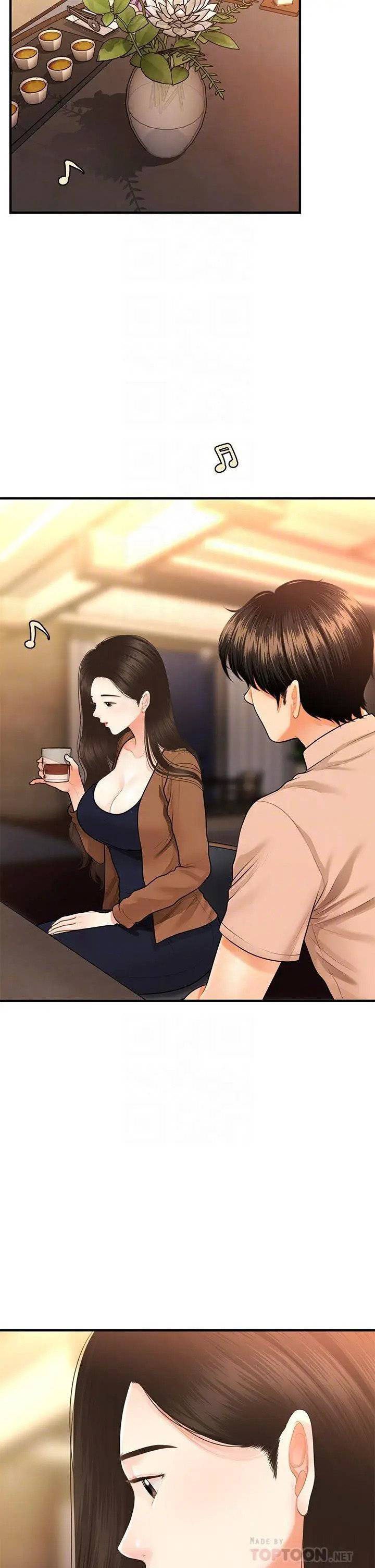 You&#8217;re so Handsome - Chapter 47 9