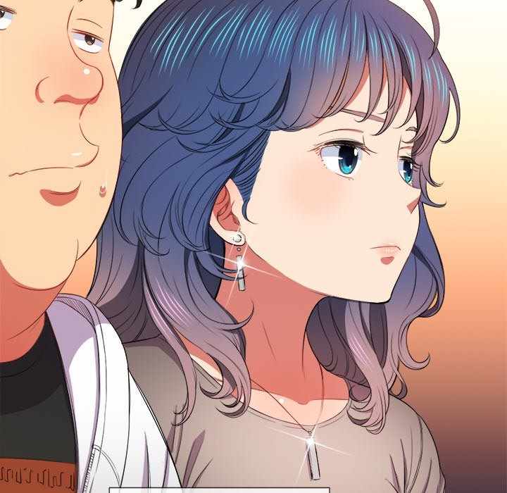 My High School Bully - Chapter 47 82