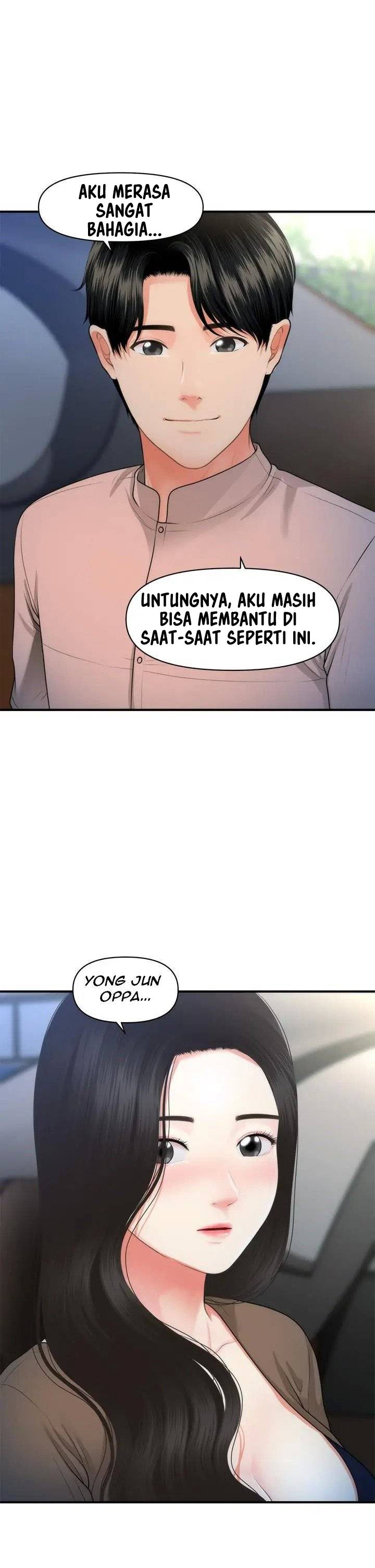 You&#8217;re so Handsome - Chapter 47 24