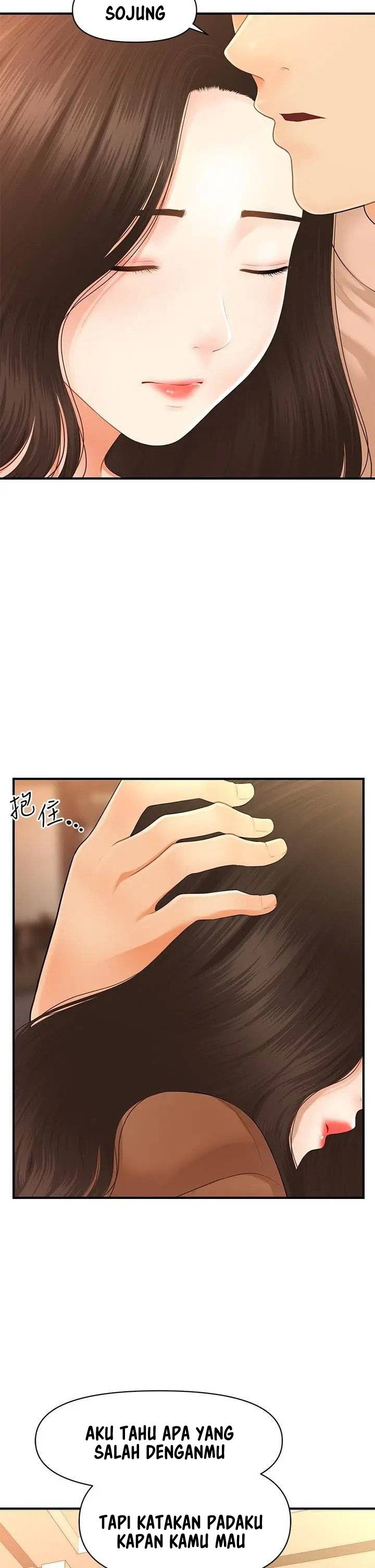 You&#8217;re so Handsome - Chapter 47 6