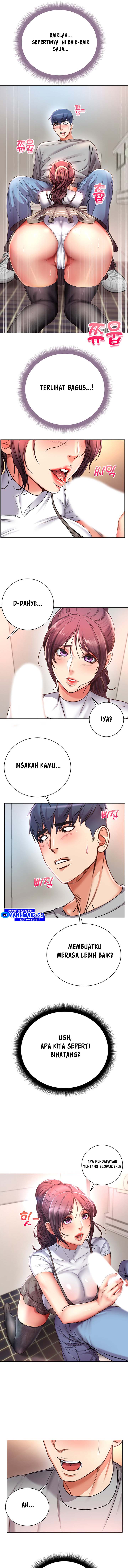 Eunhye Supermarket - Chapter 47 12