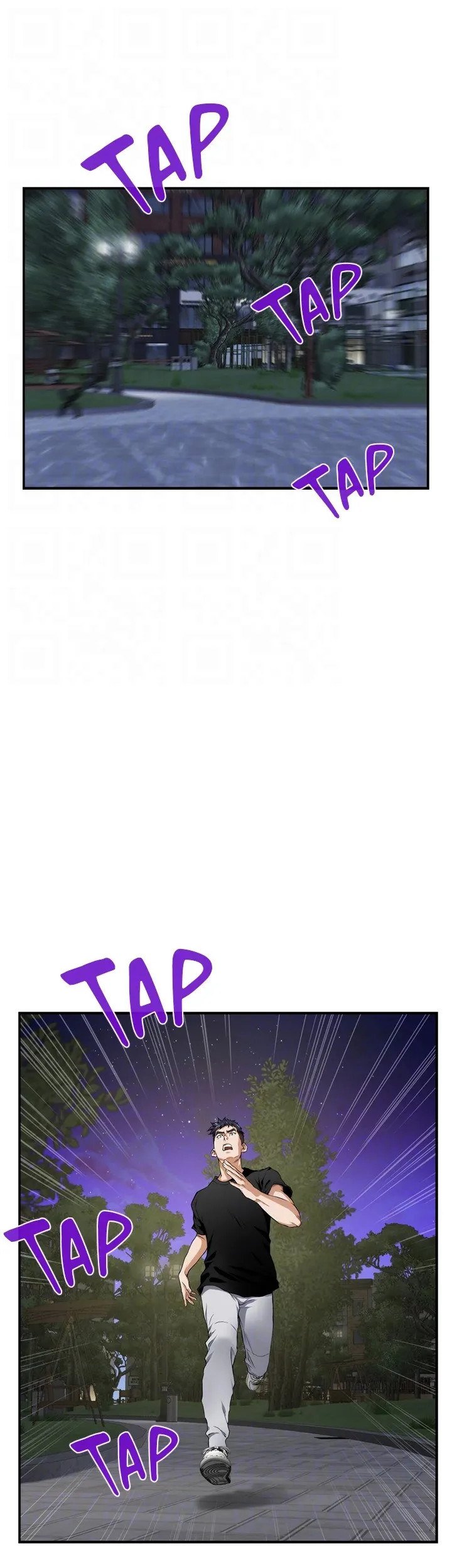 Noona&#8217;s Night - Chapter 47 33