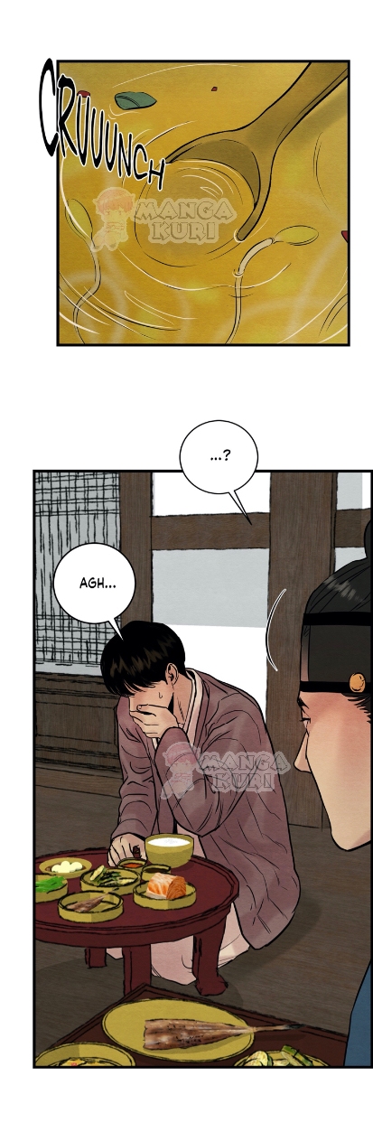 Painter of the night - Chapter 47 15 Painter of the night - Chapter 47 15