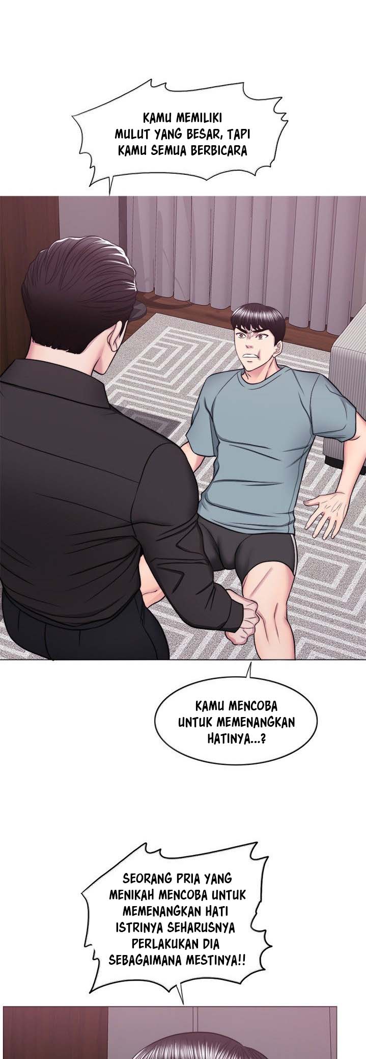 Is It Okay to Get Wet? - Chapter 47 14