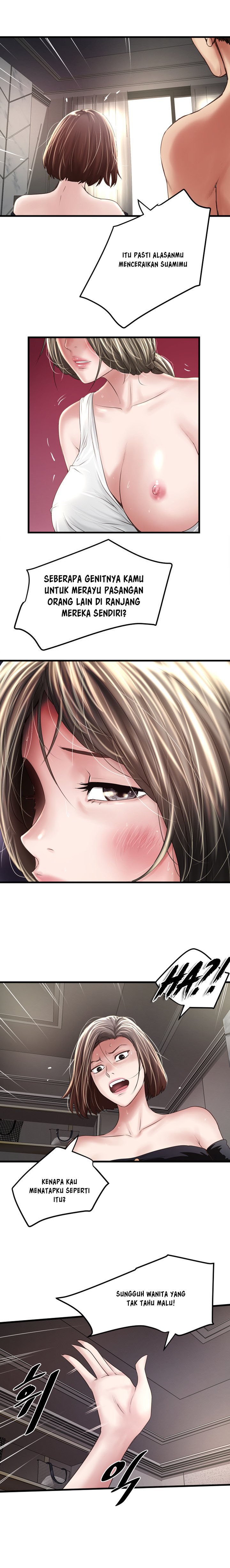 The Housemaid - Chapter 47 16 The Housemaid - Chapter 47 16