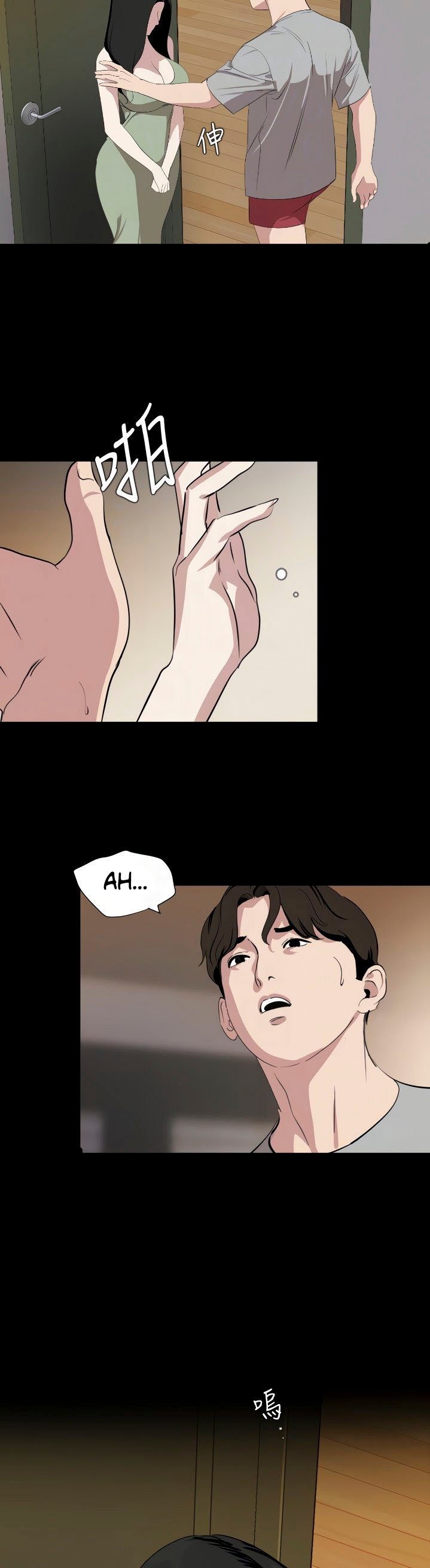 Don&#8217;t Be Like This! Son-In-Law - Chapter 47 9