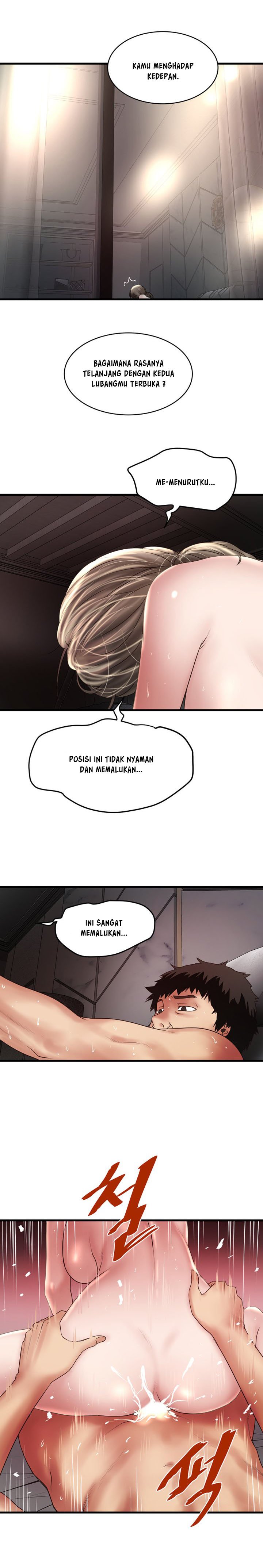 The Housemaid - Chapter 47 8 The Housemaid - Chapter 47 8