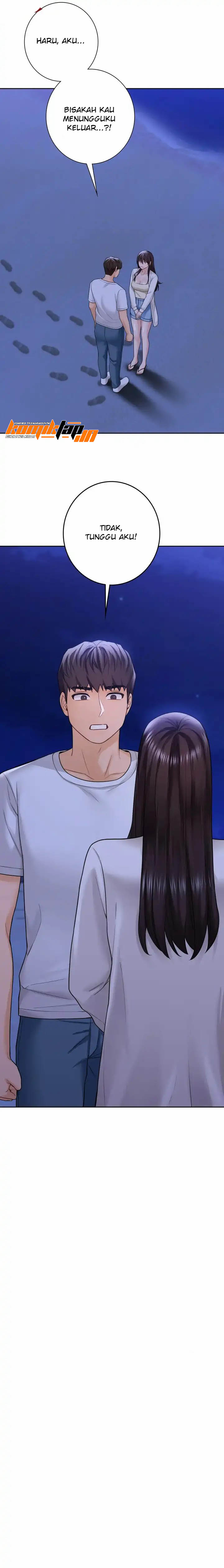 Not a Friend&#8217;s - Chapter 47 8