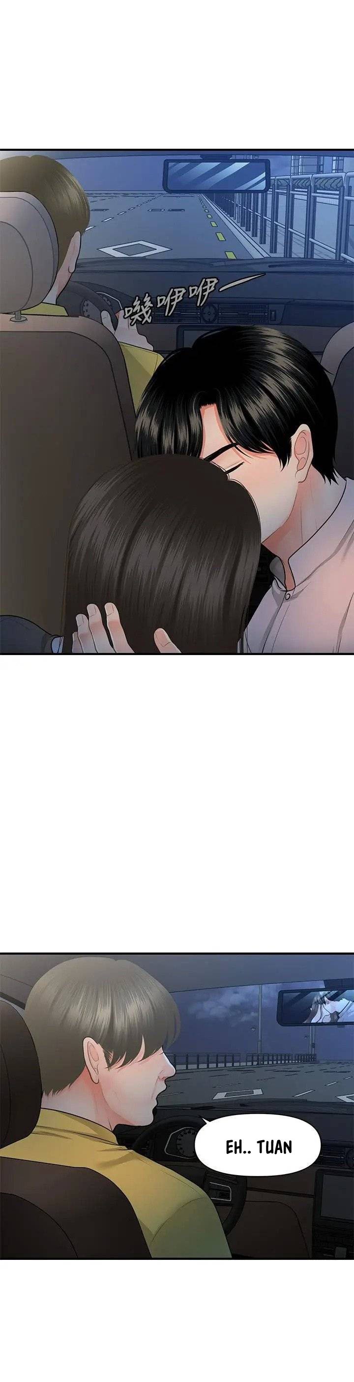 You&#8217;re so Handsome - Chapter 47 38