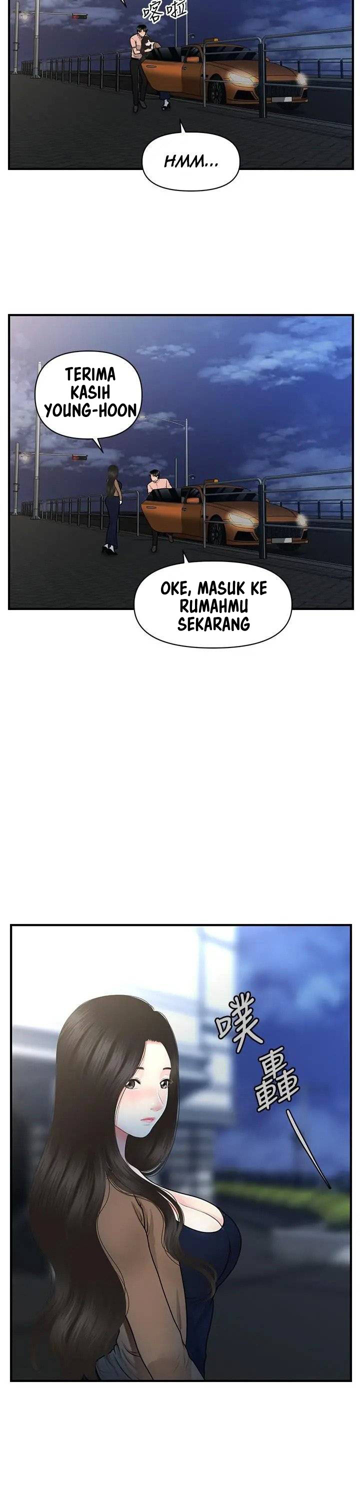 You&#8217;re so Handsome - Chapter 47 40