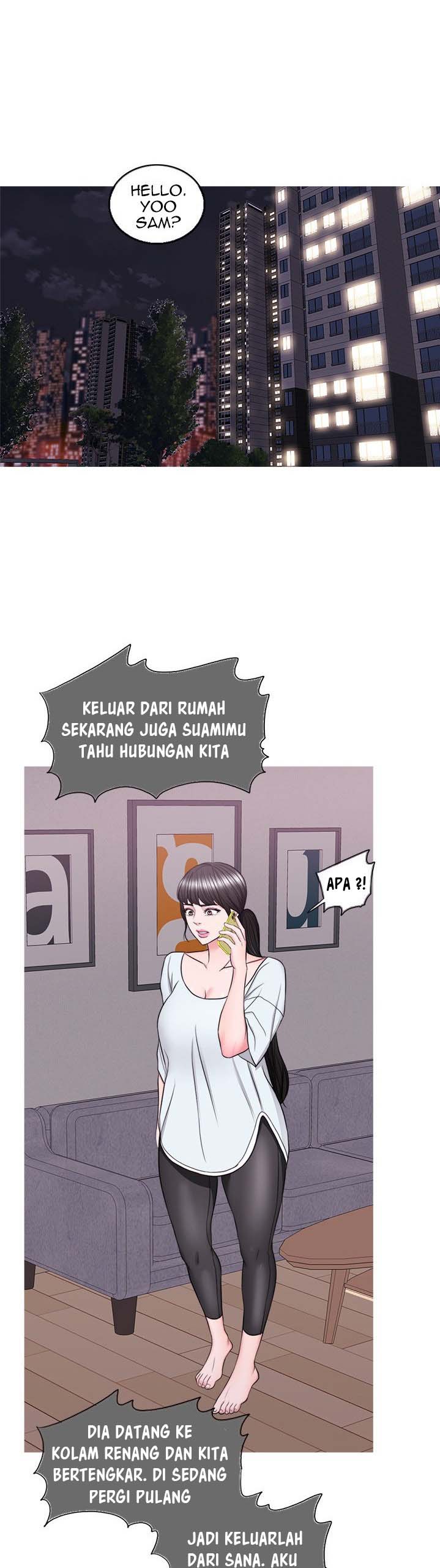 Is It Okay to Get Wet? - Chapter 47 26