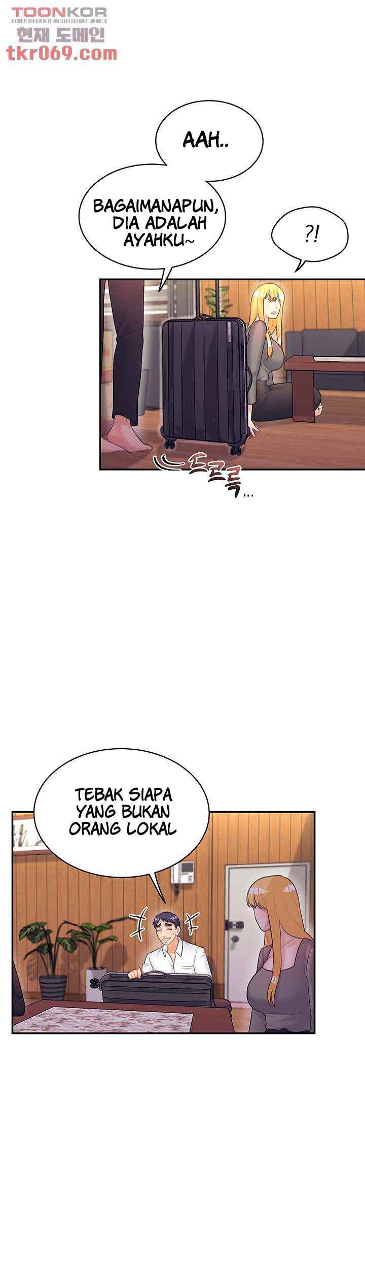 Public Bathhouse - Chapter 47 23