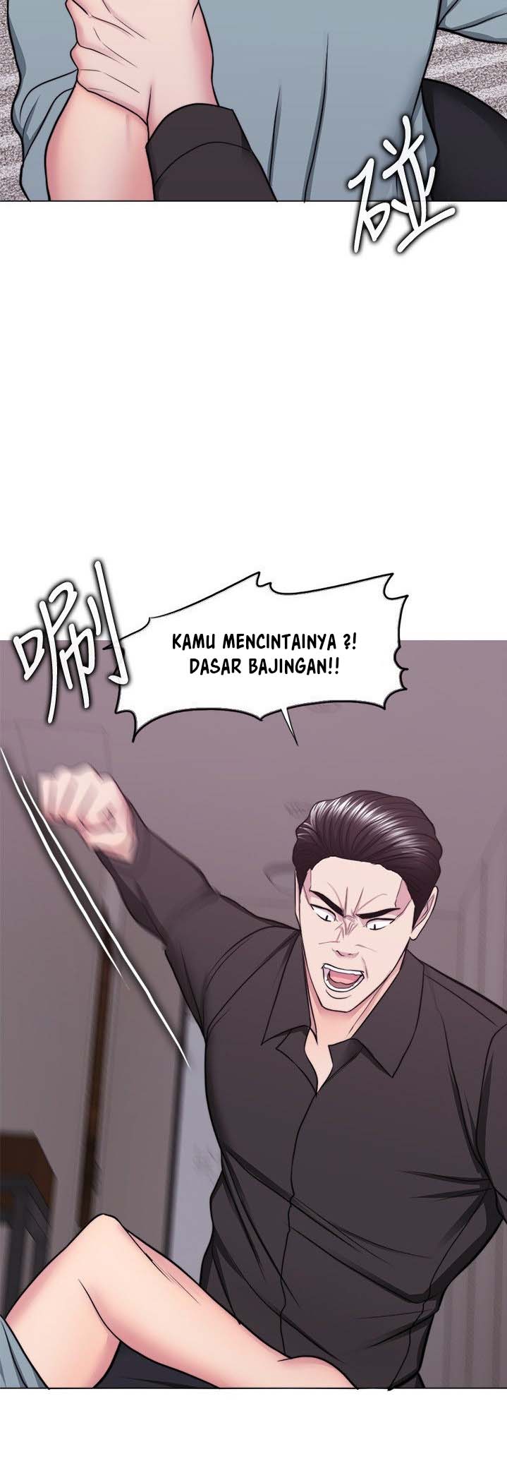 Is It Okay to Get Wet? - Chapter 47 20