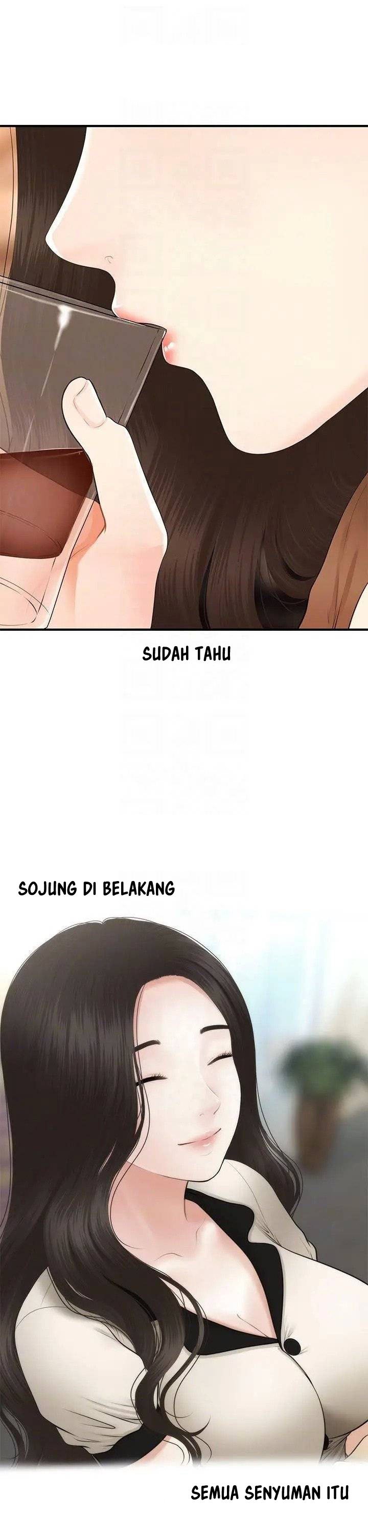 You&#8217;re so Handsome - Chapter 47 11