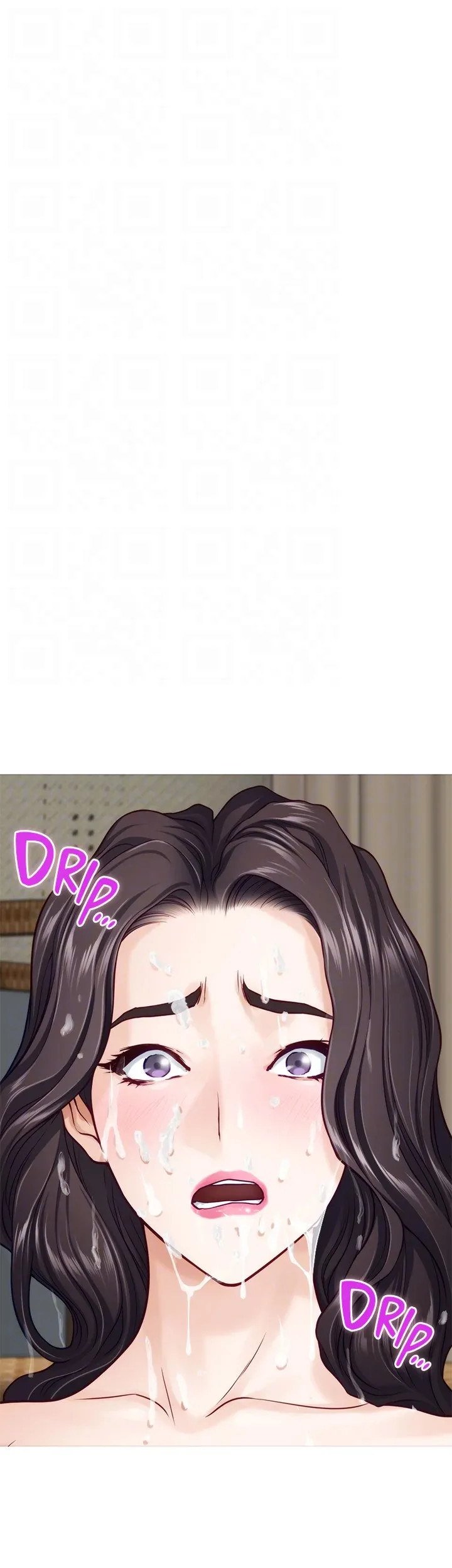 Noona&#8217;s Night - Chapter 47 12