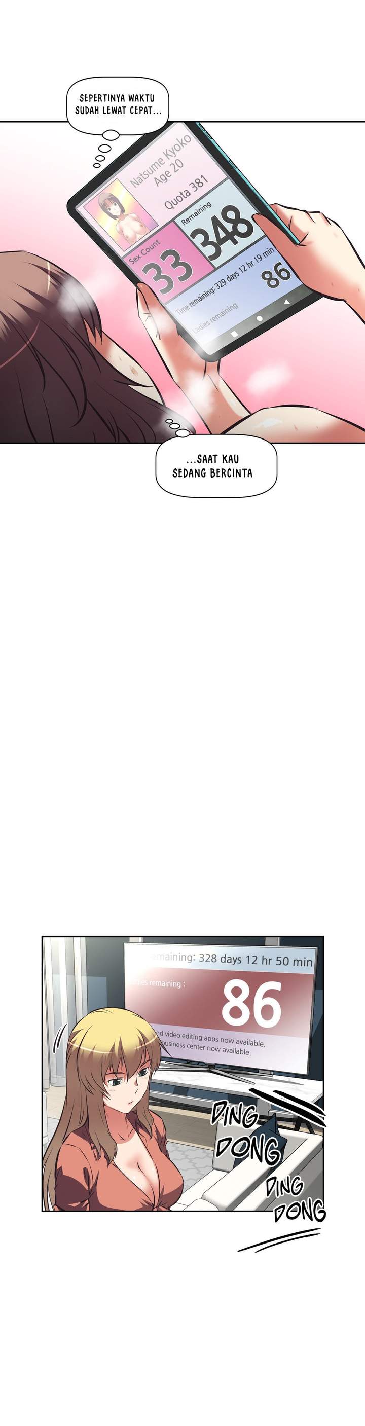 Hell&#8217;s Harem - Chapter 47 15