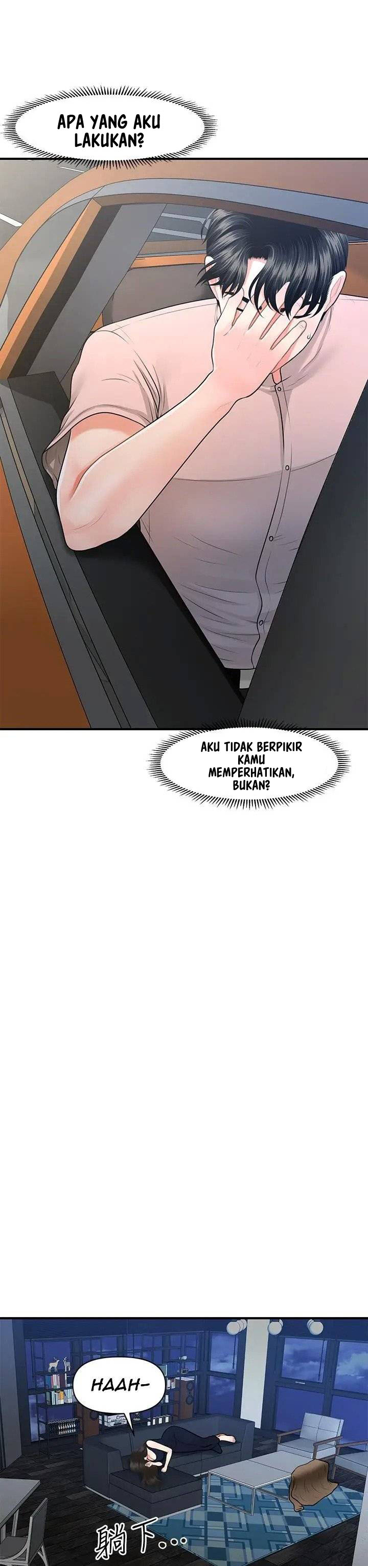 You&#8217;re so Handsome - Chapter 47 41