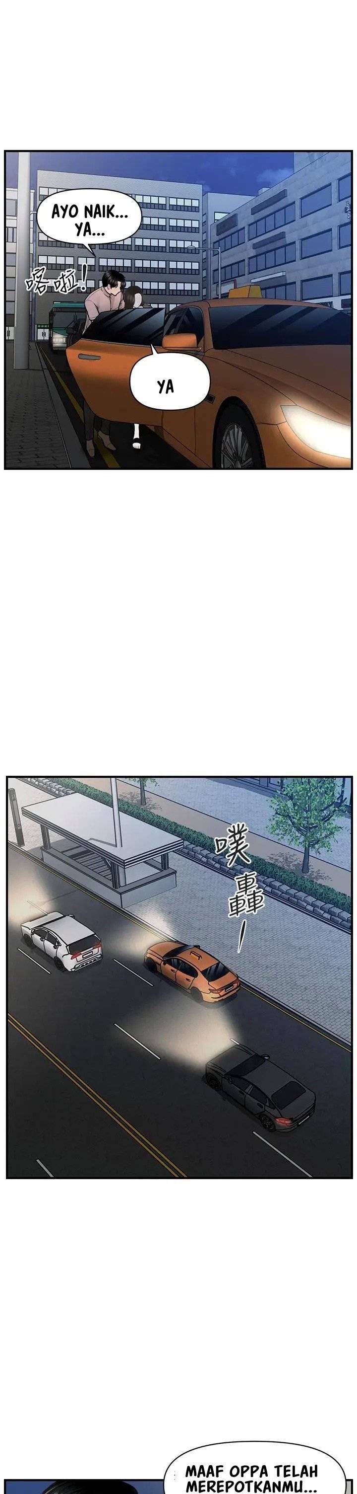 You&#8217;re so Handsome - Chapter 47 20