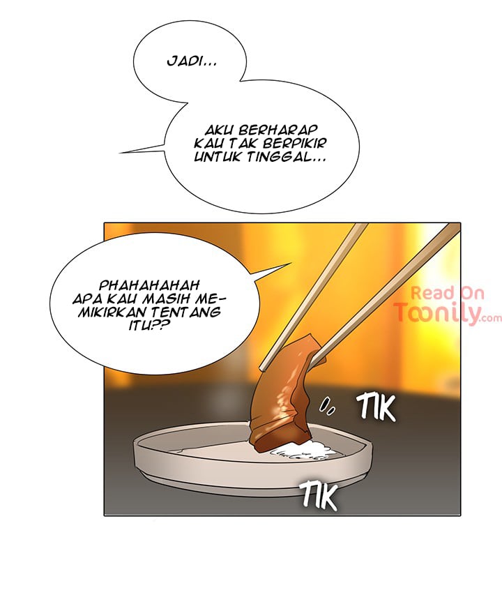 Cartoonists NSFW - Chapter 47 27
