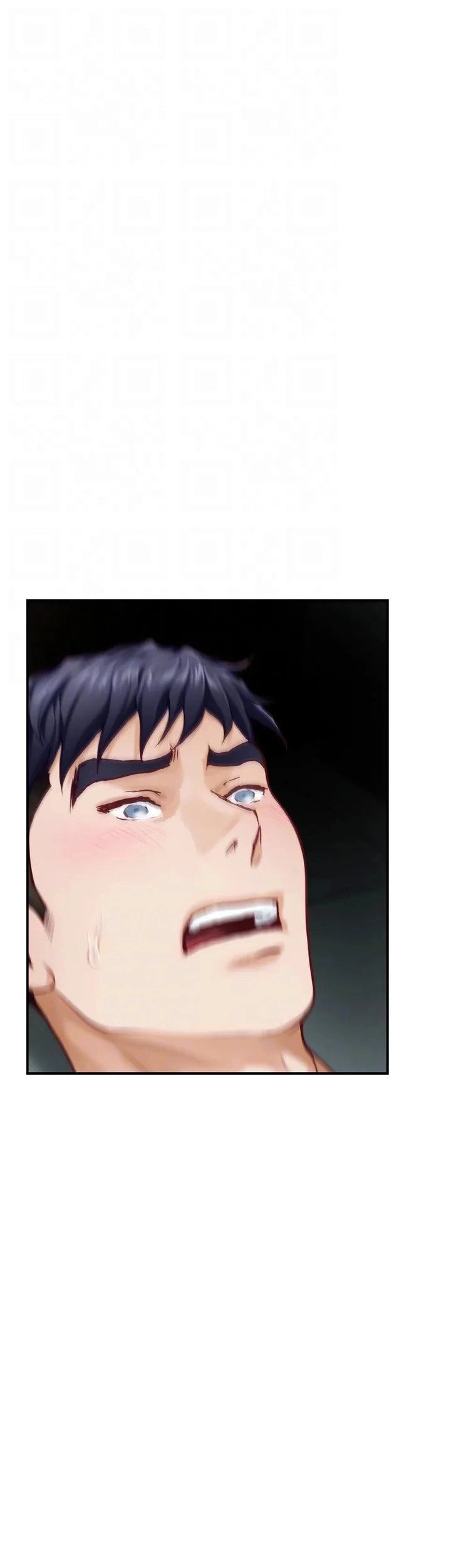 Noona&#8217;s Night - Chapter 47 16