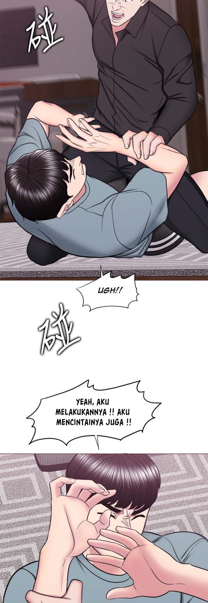 Is It Okay to Get Wet? - Chapter 47 19