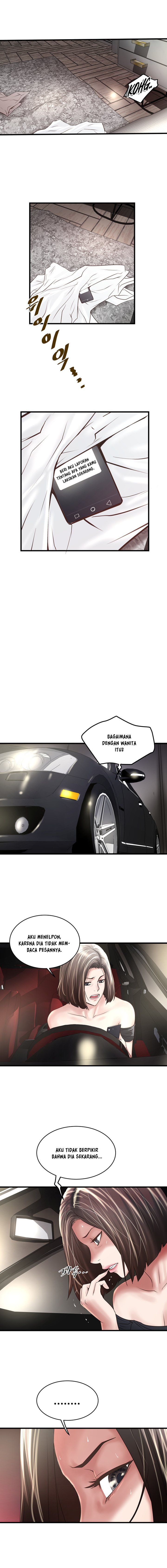 The Housemaid - Chapter 47 12 The Housemaid - Chapter 47 12