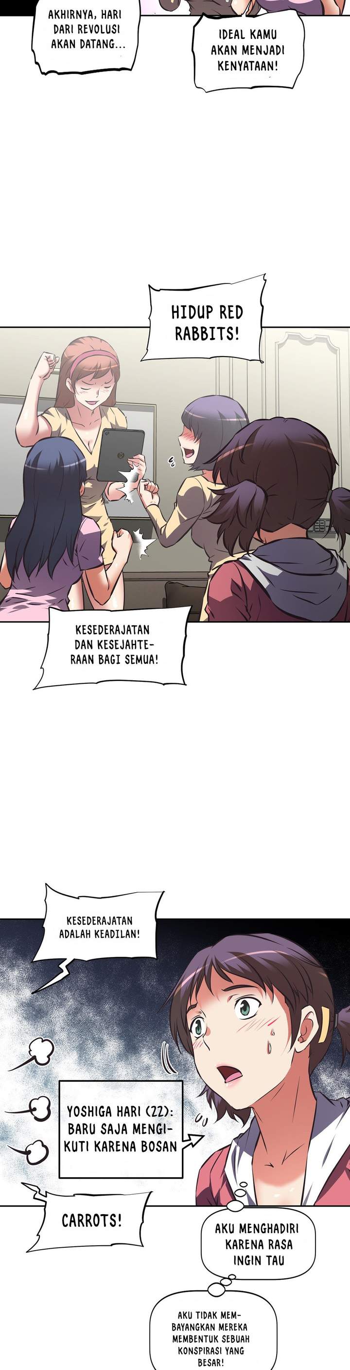 Hell&#8217;s Harem - Chapter 47 5