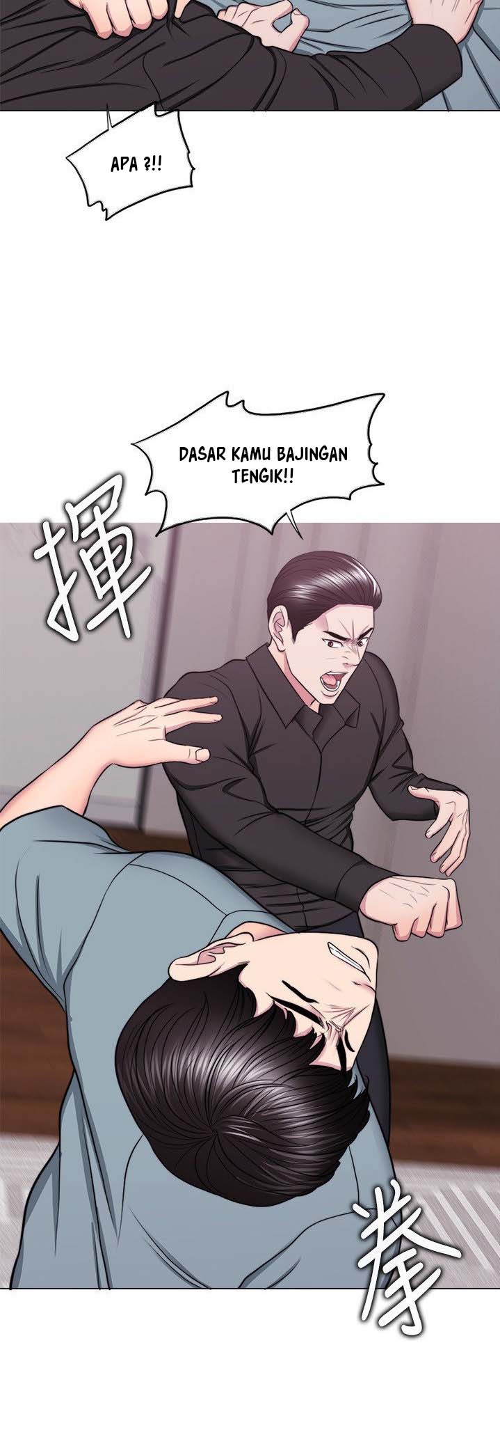 Is It Okay to Get Wet? - Chapter 47 13