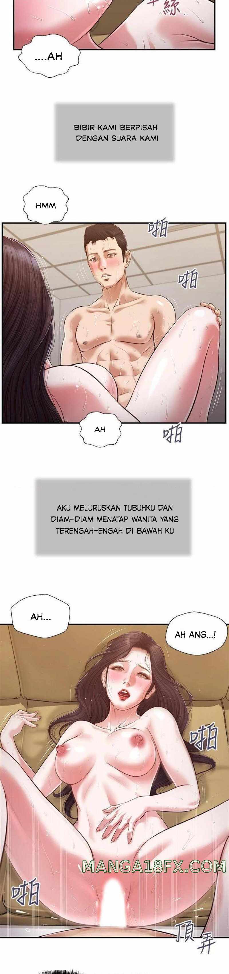 Concubine - Chapter 116 20