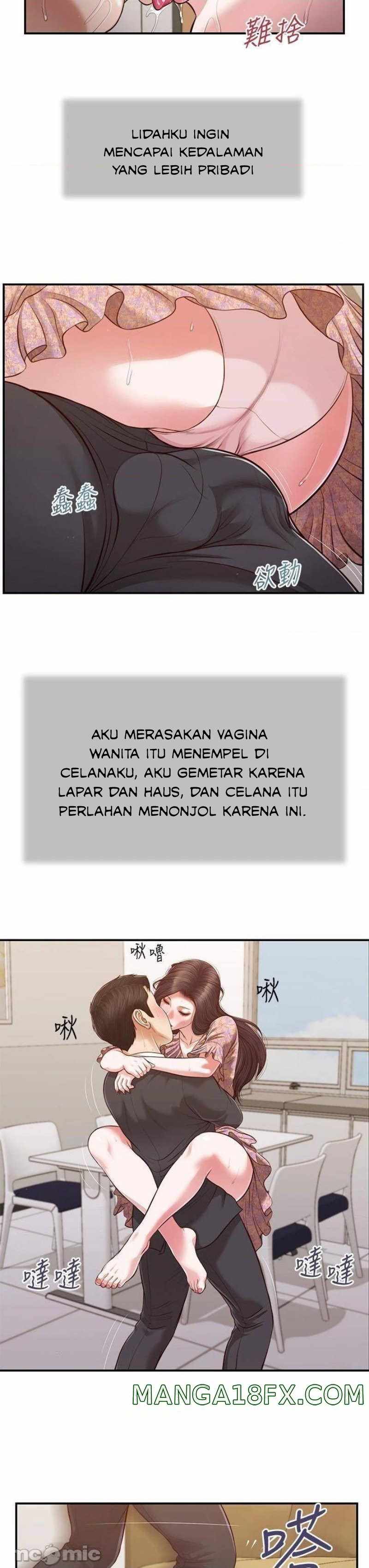 Concubine - Chapter 116 10