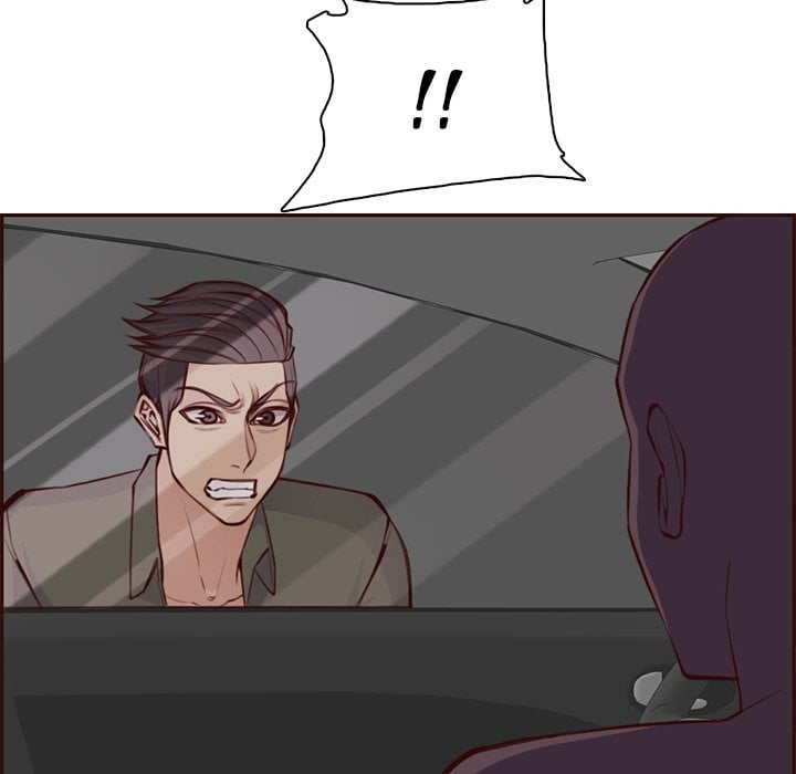 Never Too Late - Chapter 102 98