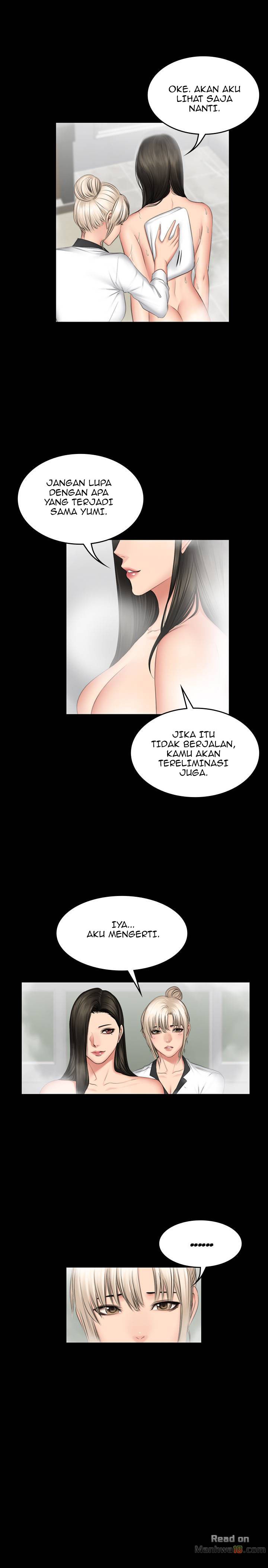 Producer: Trainee - Chapter 70 20