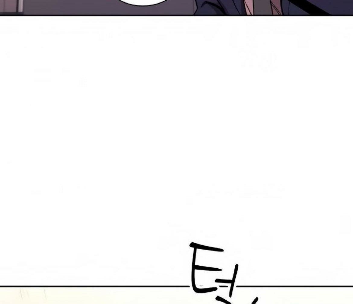 Mother Hunting - Chapter 70 159
