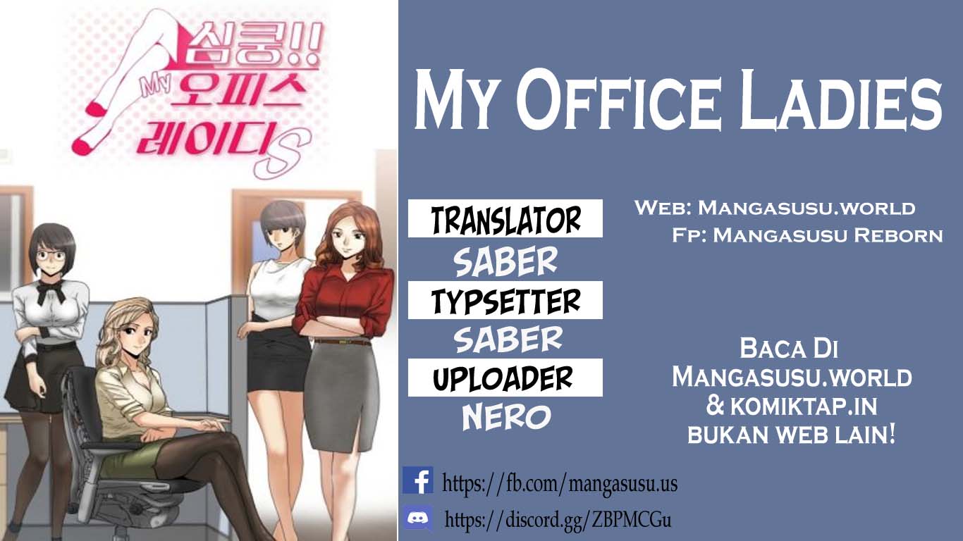 My Office Ladies - Chapter 70 1