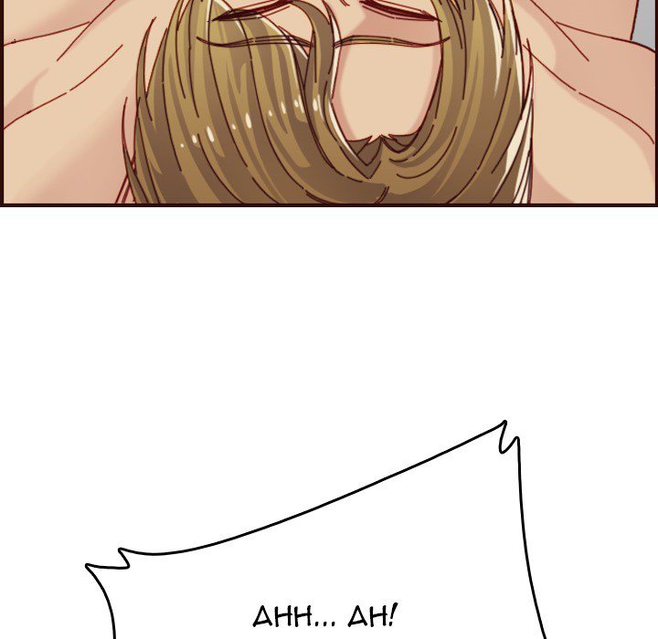 Never Too Late - Chapter 70 126