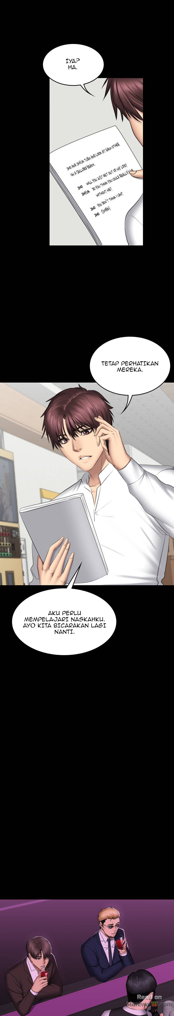 Producer: Trainee - Chapter 70 24