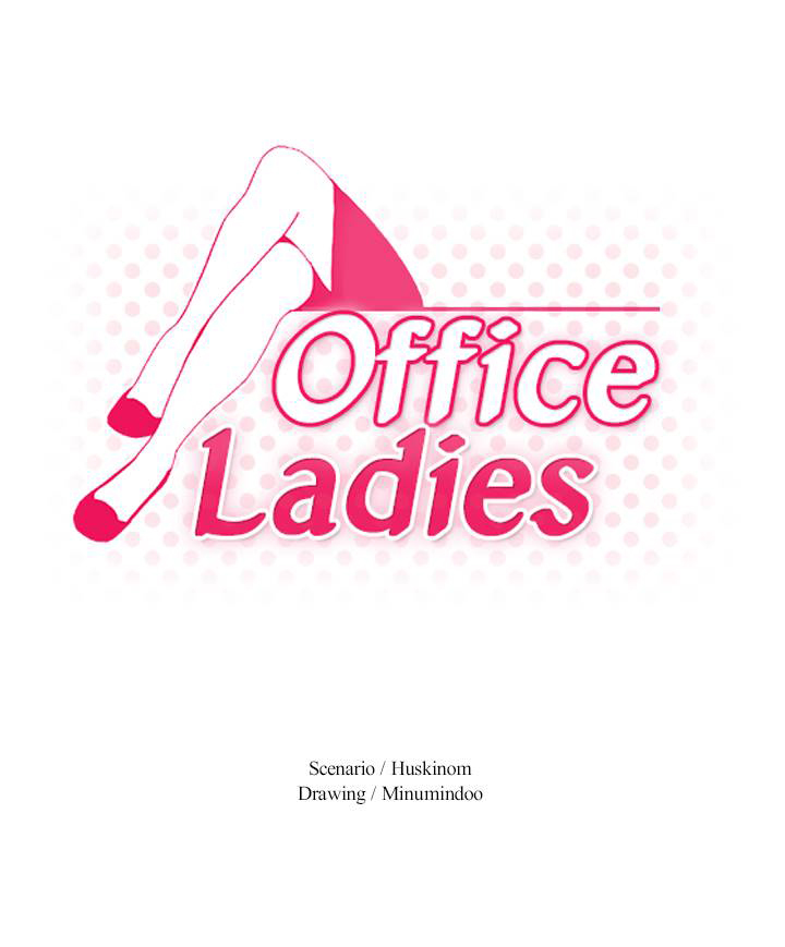 My Office Ladies - Chapter 70 2