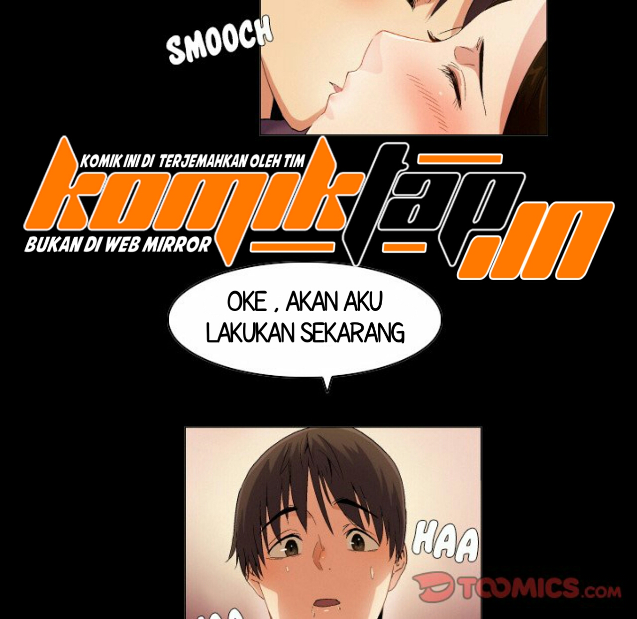 God of App - Chapter 70 14