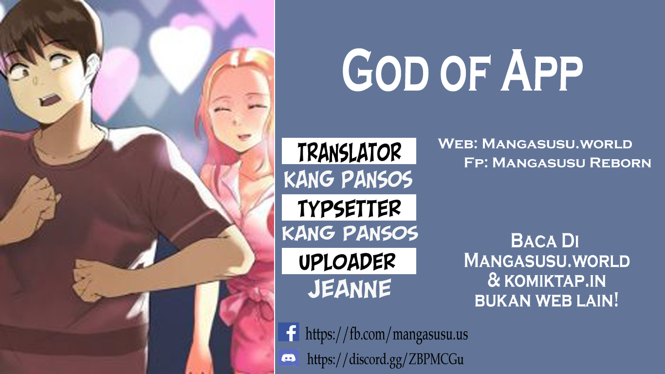 God of App - Chapter 70 1