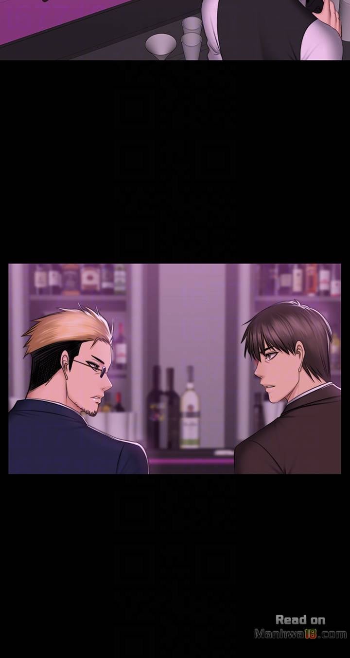 Producer: Trainee - Chapter 70 25