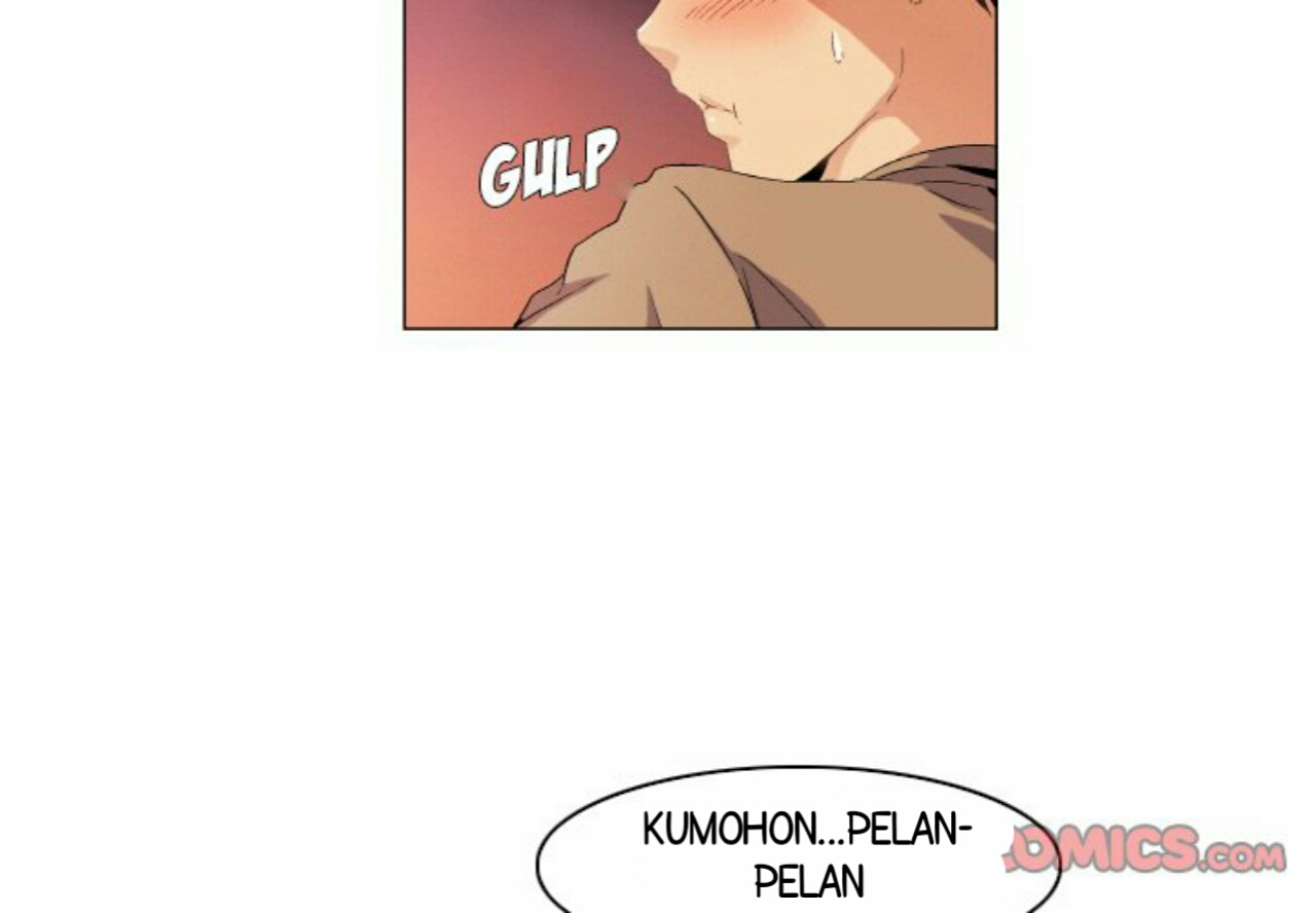 God of App - Chapter 70 5