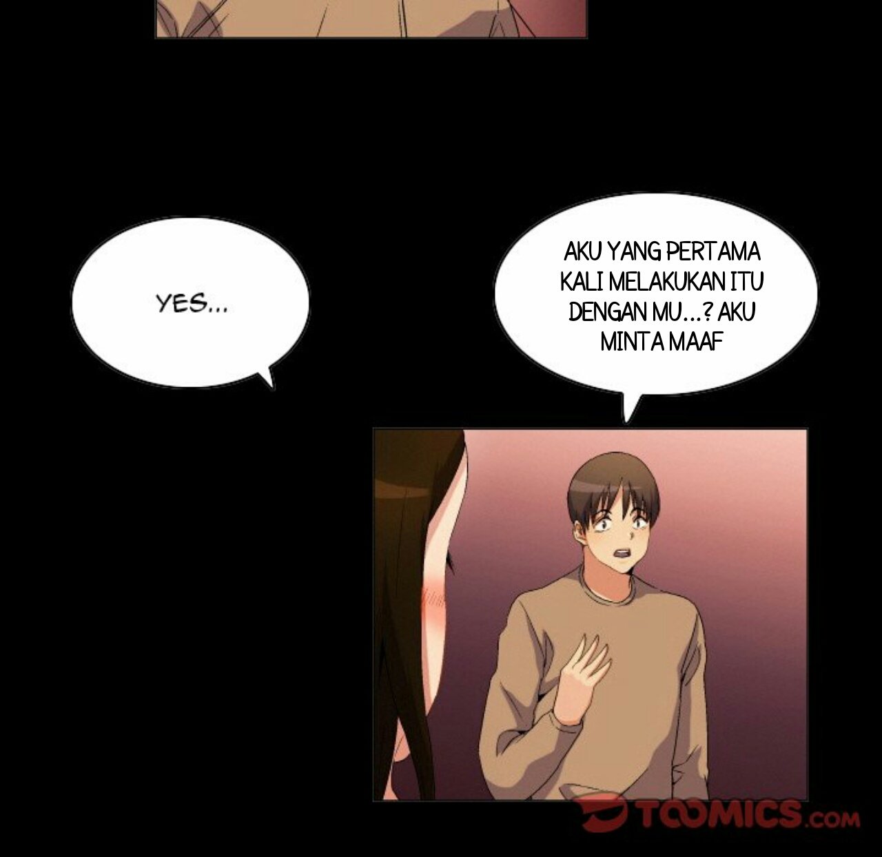 God of App - Chapter 70 25