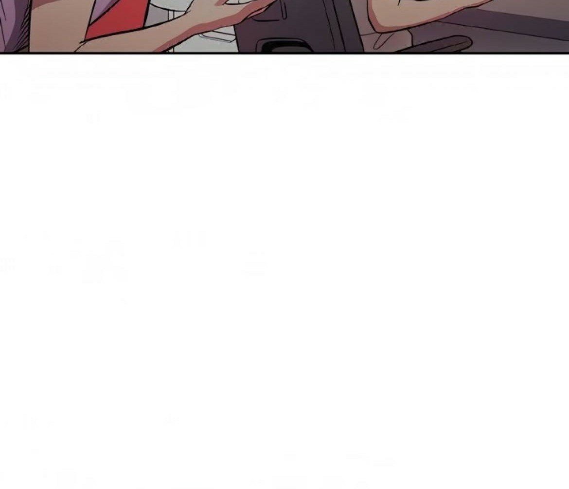 Mother Hunting - Chapter 70 123