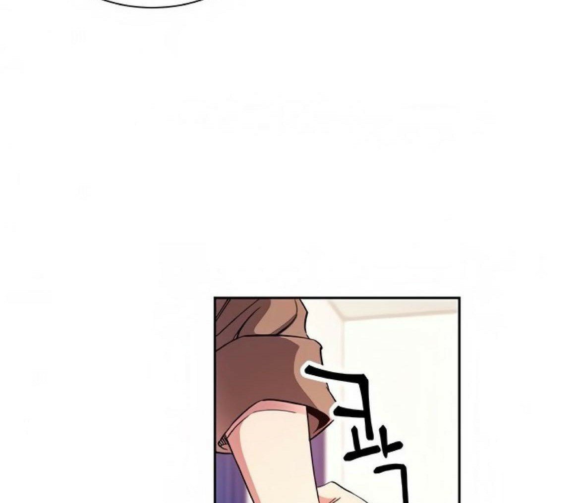 Mother Hunting - Chapter 70 77