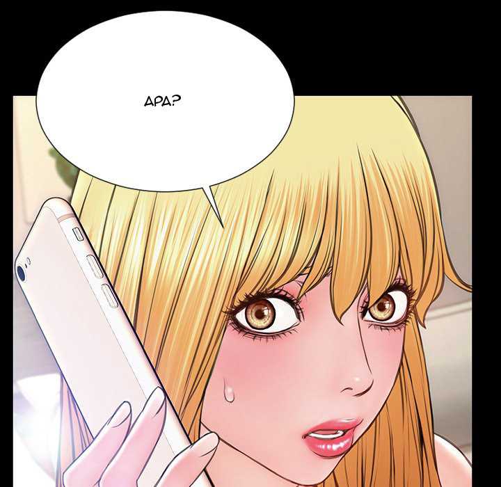 Superstar Cynthia Oh - Chapter 27 43