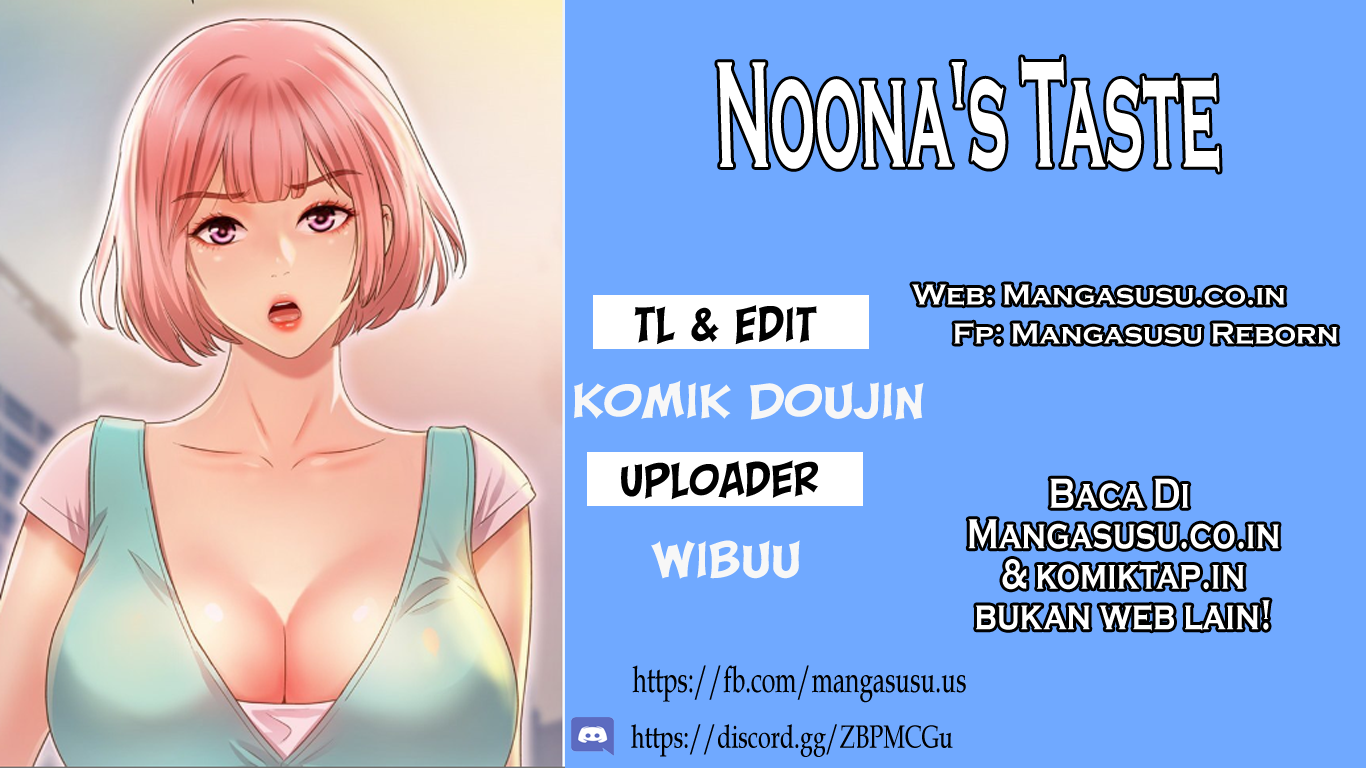 Noona&#8217;s Taste - Chapter 27 1