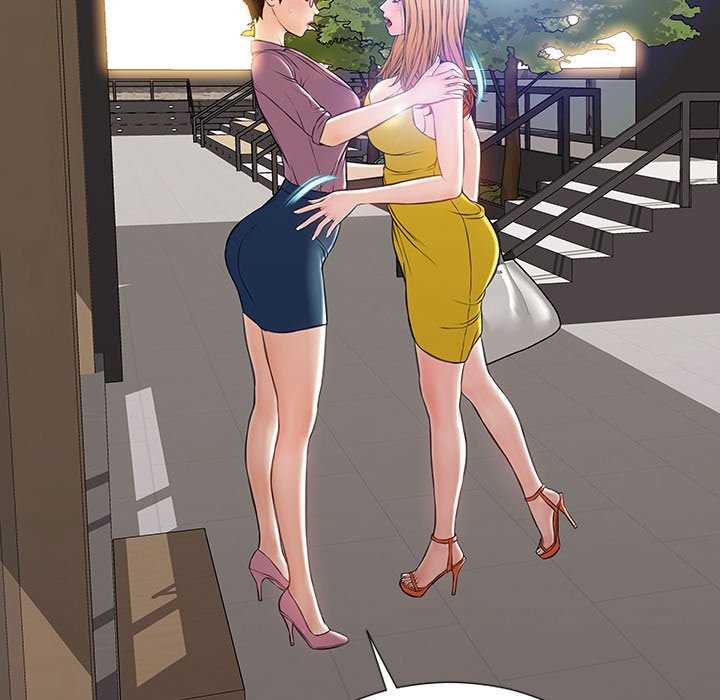 Superstar Cynthia Oh - Chapter 27 128