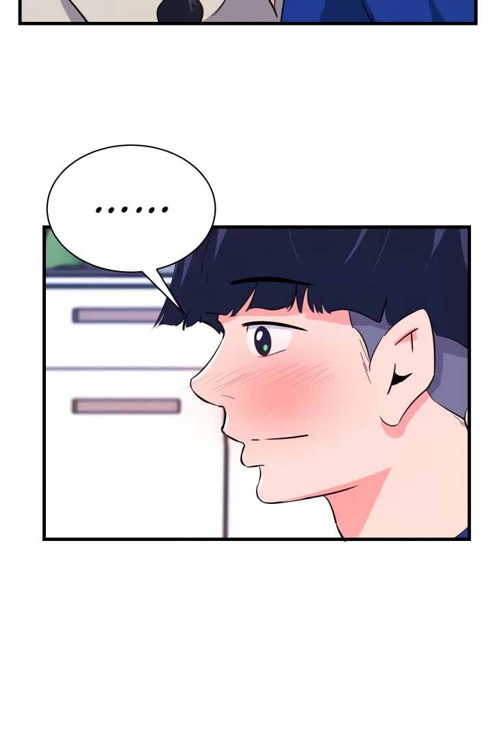 My Roommate is a Succubus - Chapter 27 21 My Roommate is a Succubus - Chapter 27 21