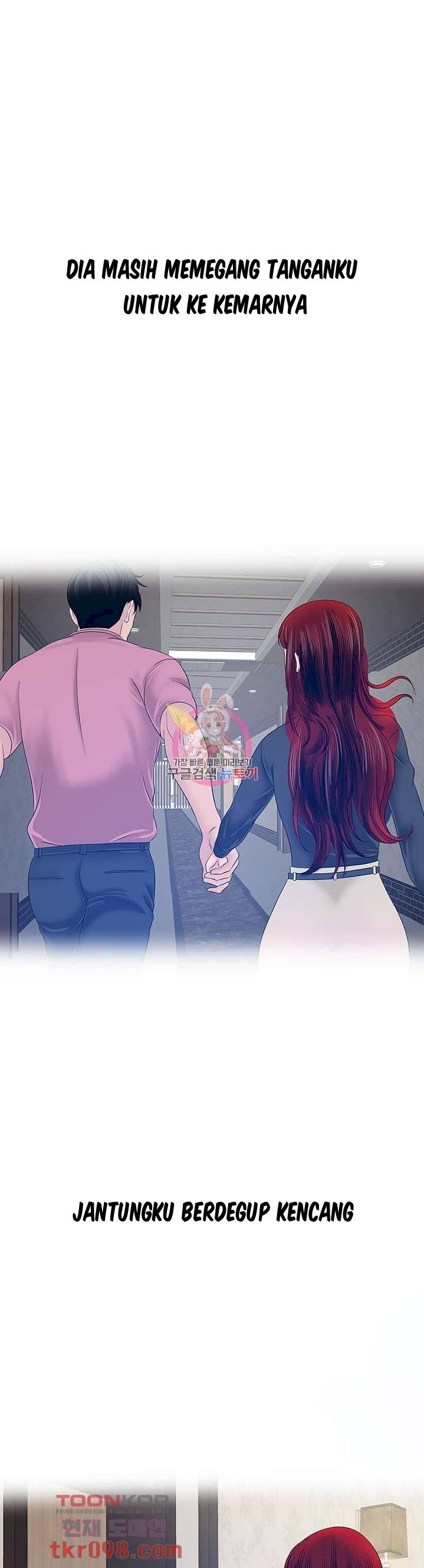 A Vulgar Wife - Chapter 27 3