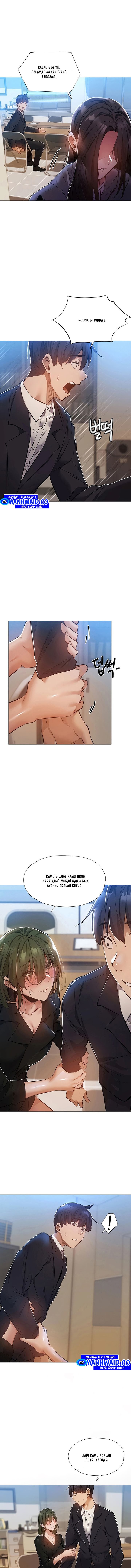 Is There an Empty Room? - Chapter 27 2